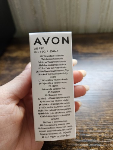 Avon volcanic rock facial - rock,
