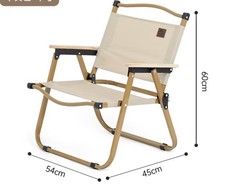 Camping chair