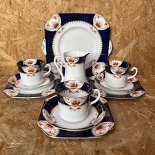 Vintage Osborne China Richmond