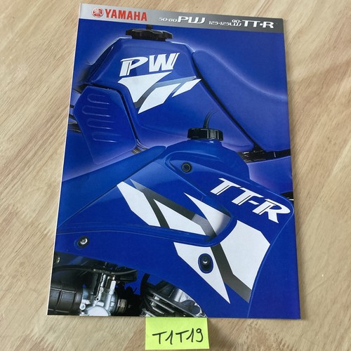 Yamaha pw50 pw80 - yamaha,