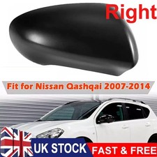 For Nissan Qashqai 2007-2014