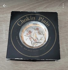? Collectable Chokin Plate (Fine Porcelain, 24K Gold Edged) With Original Box.