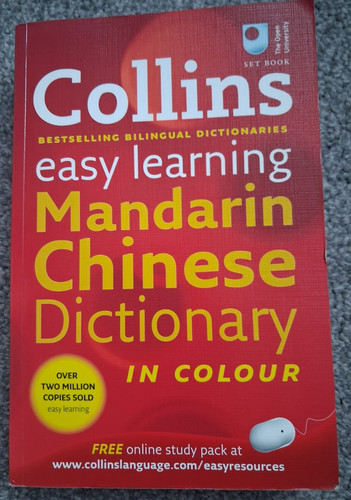 Easy learning mandarin chinese - easy,
