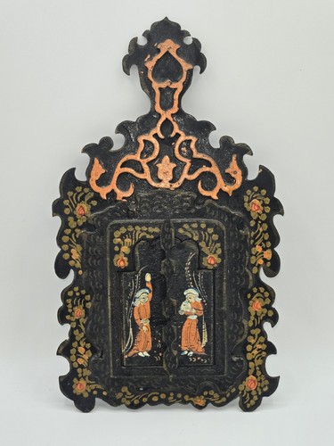 Antique persian qajar revival - persian,