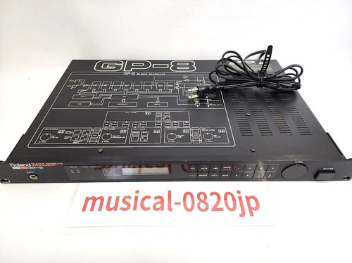 Roland guitar effects - gp-8,