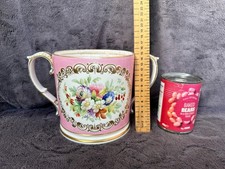 Rare Huge C18/19th Antique