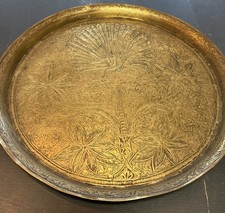 Decorative Vintage Indian