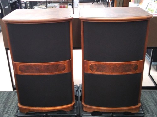 Tannoy rhr limited edition - limited,
