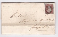 1847 QV 1d PENNY RED STAMP