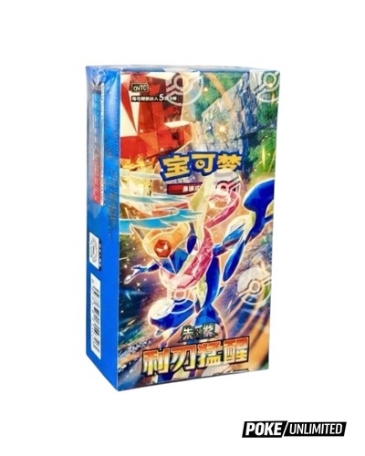 Pokemon tcg blade awakened - tcg:,