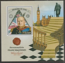 Winston churchill perf sheet - perf,