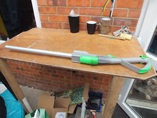 DYSON DC04 WAND HANDLE GREY &