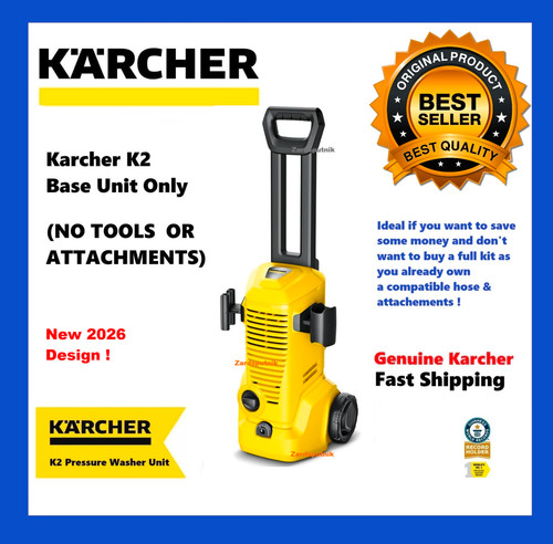 New unused karcher 2026 - unused,