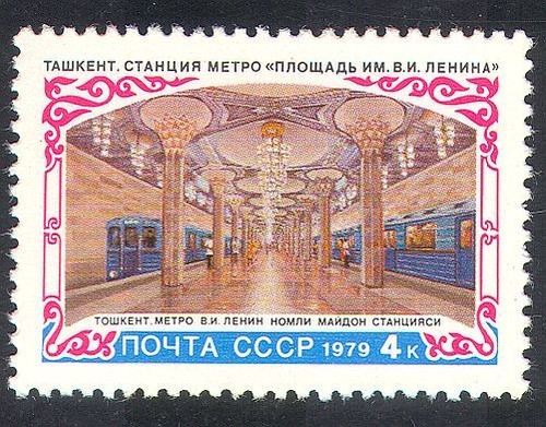 Russia 1979 underground - russia,