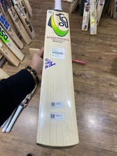 Kookaburra kahuna limited - kookaburra,