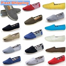 TOM Unisex Shoes Slip-on Casual Flats Solid Canvas Leisure Loafer Shoes UK 3-10