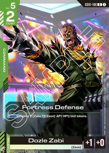 Gd01 106 fortress defense r - fortress,