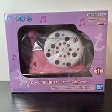 Bandai Anime One Piece