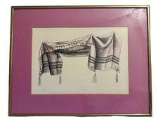 TED KLIMAN “Tallit As Art”
