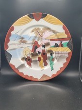 Japanese satsuma style - japanese,