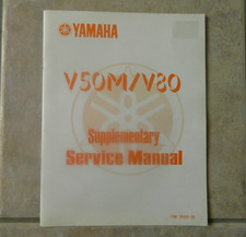 YAMAHA V50M/V80 SUPPLEMETARY