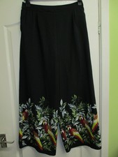 TU SIZE 14 S - LEG 26" WOMENS