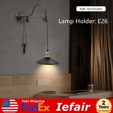 Vintage Industrial Wall Light