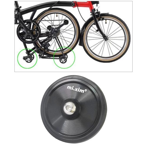 High strength folding - high,
