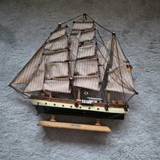 VTG Heritage Mint GORCH FOCK
