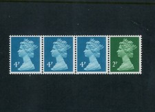 GB 1988 Machin Coil strip of 4