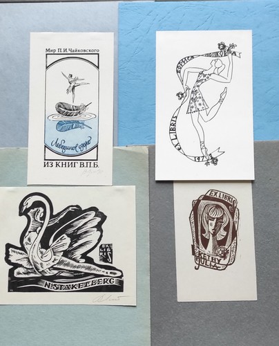 Exlibris libris var art - exlibris,