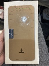 iTestBox - SL200 - Tester Base Unit  - Gold