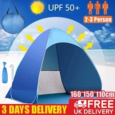 Pop Up Hiking Tent 2-3 Man