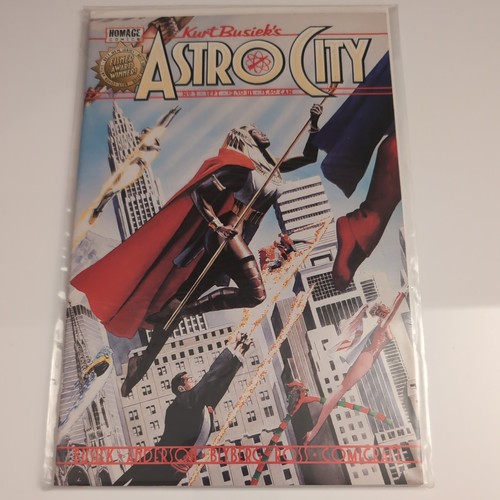 Astro city vol 1 1996 - astro,