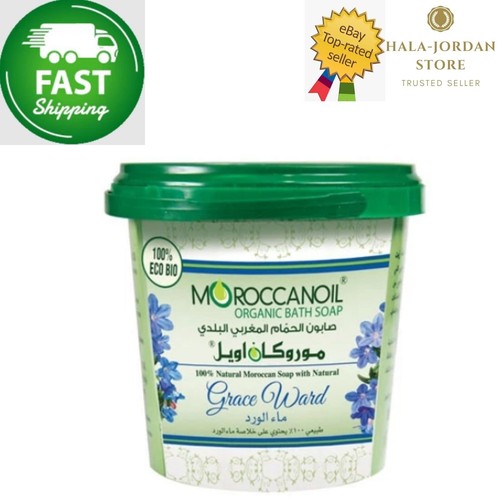 Moroccan oil bath soap - oil, grace