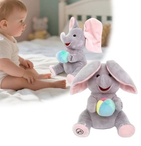 Peek boo elephant - peek, toy