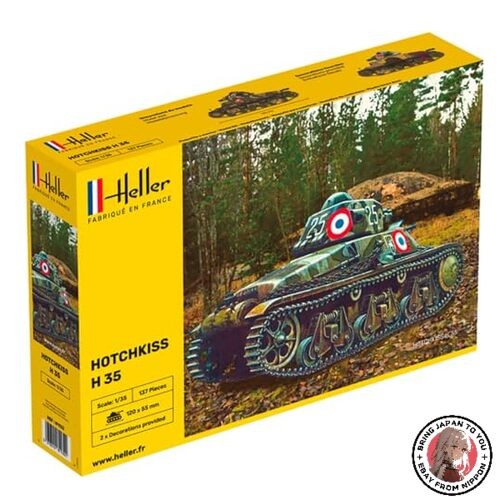 New platz heller french - new,