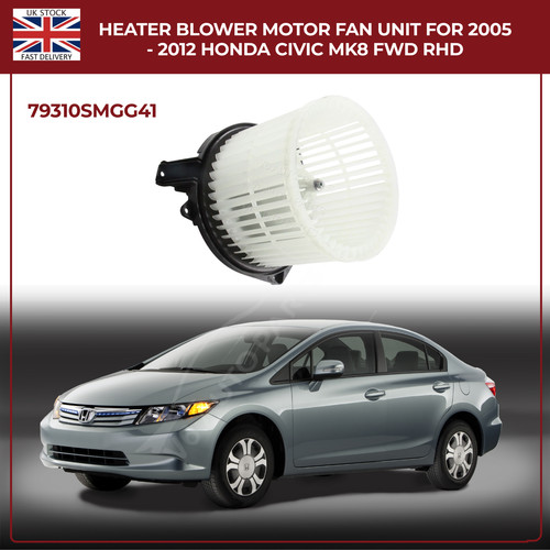 Heater blower motor - heater, fan