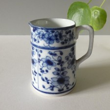 Vintage Jug Small Blue & White