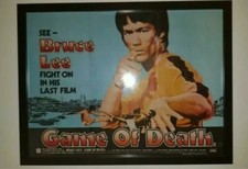 BRUCE LEE ORIGINAL GAME OF DEATH 1978 UK QUAD (NOT FRAME)