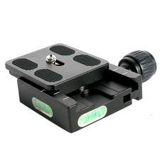 QR-50 Quick Release Plate + QR