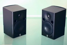 Pair yamaha msp5 - pair,