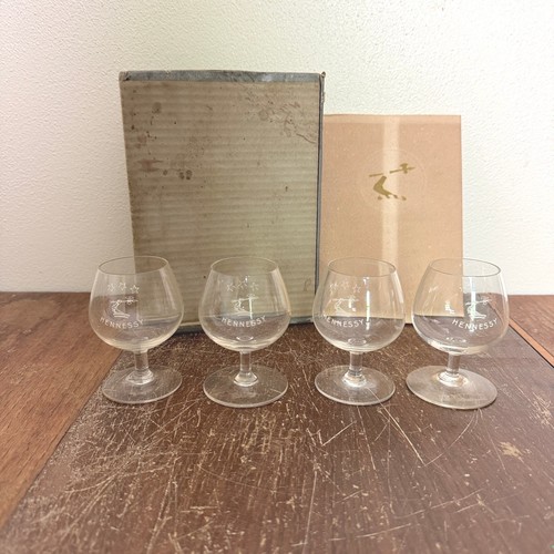 Vintage 1950s hennessy - hennessy, gift