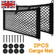 Large Car Cargo Net Nylon