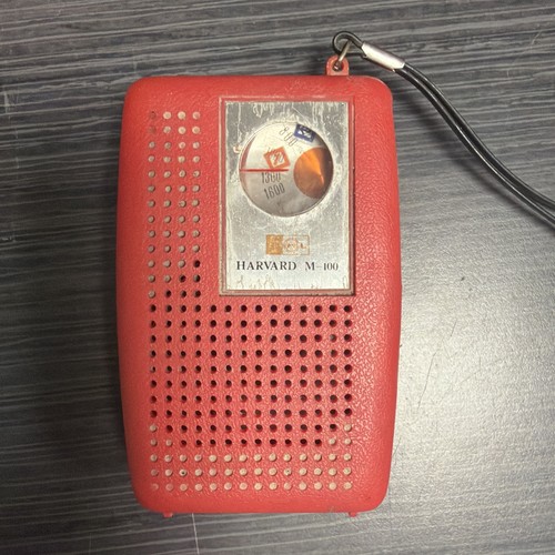 Vintage harvard radio - vintage,