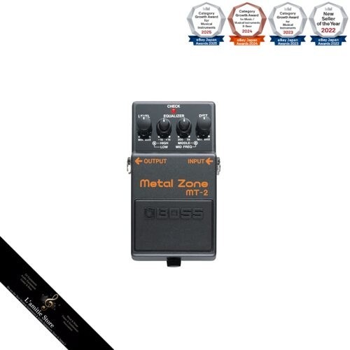 Boss metal zone 2japan - boss,