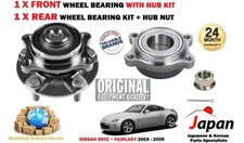 FOR NISSAN 350Z Z33 3.5