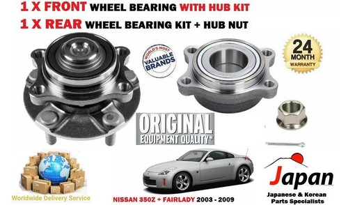 For nissan 350z z33 - for,
