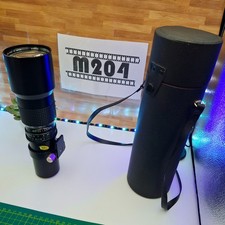 Optomax 400mm tele auto - optomax,