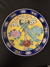 Large Japanese Imari